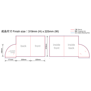 D型 Folder