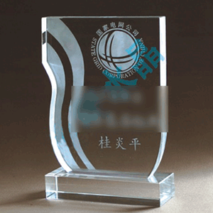 I  100×45×200MM