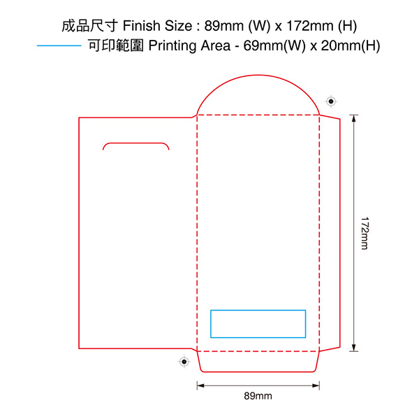 Red Envelope Template from www.e-print.com.hk