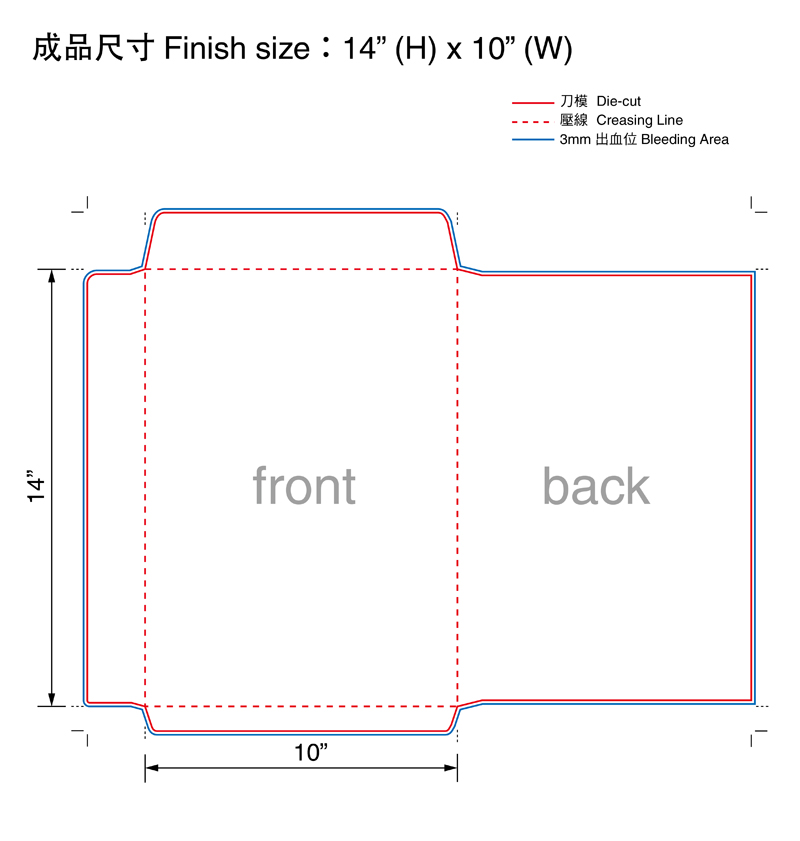 Manila Envelope Address Template from www.e-print.com.hk