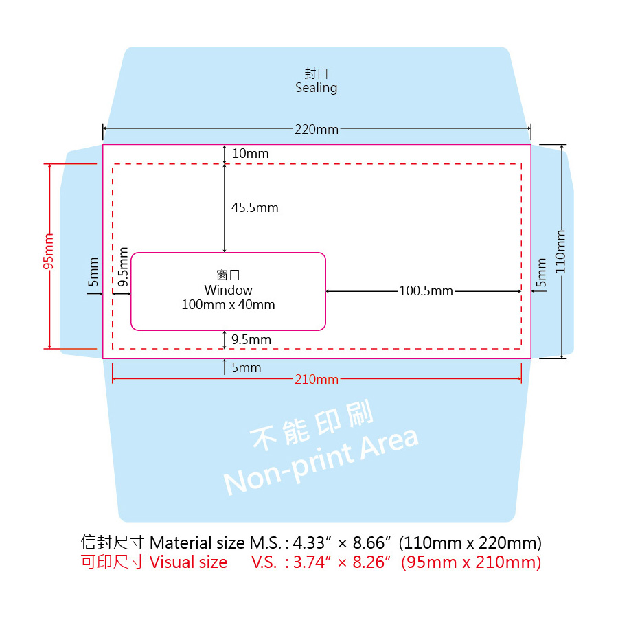 Standard Window Envelope Template from www.e-print.com.hk