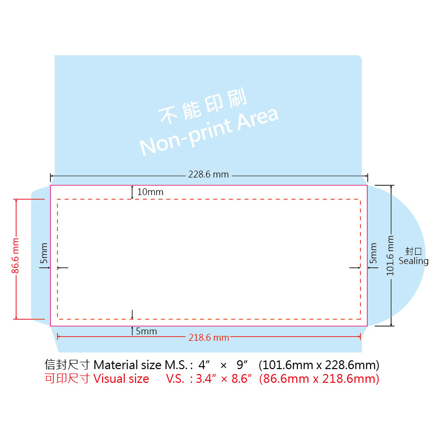 spot colour envelope, spot colour letterhead, envelopes, free Intended For Business Envelope Template Illustrator