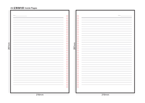 A4 Inside page template 1 - Line Design 