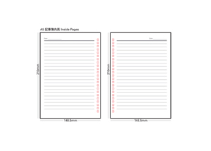A5 Inside page template 1 - Line Design 