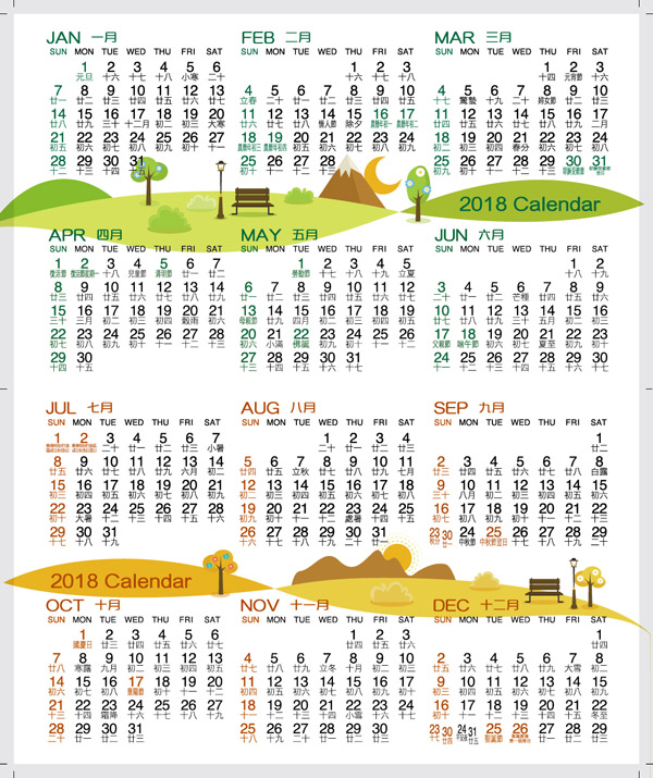 sat calendar