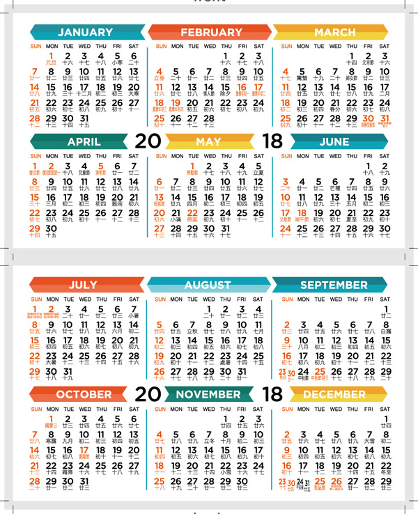 e print online printing digital printing calendar calendar card photo calendar cards