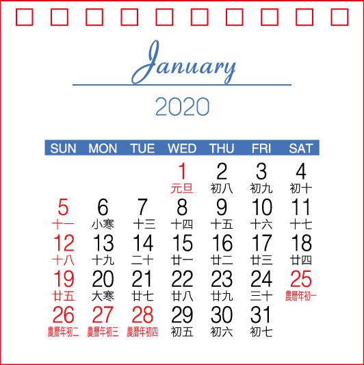wall calendar mini wall calendar templates mini calendar template