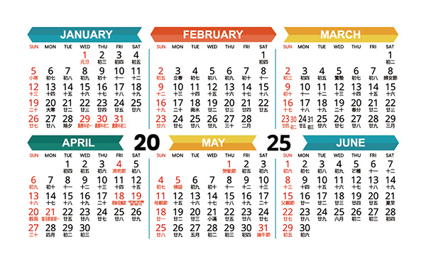 calendar, calendar card, wall calendar, desk calendar, poster calendar, wallet calendar, calendars, free download - e-print calendar-calendar-card-wall-calendar-desk-calendar-poster-calendar-wallet-calendar-calendars-free-download-e-print