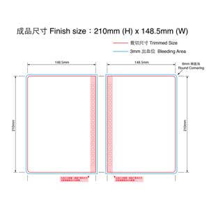 210x148mm