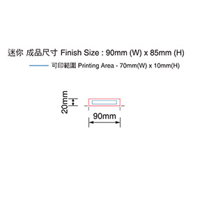 迷你CL 90X85mm