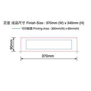 正度CP 370X340mm