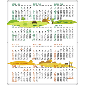 Calendar Calendar Card Wall Calendar Desk Calendar Poster Calendar Wallet Calendar Calendars Free Download E Print calendar card 2021 calendar hong kong