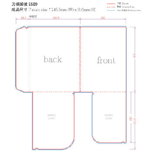 刀模圖示SS09