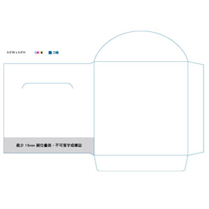 Diecut 3.5Wx3.5H