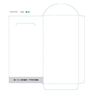 Diecut 3.5Wx6.75H