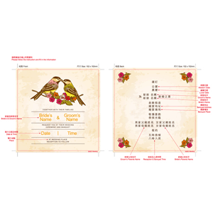 wedding_A002