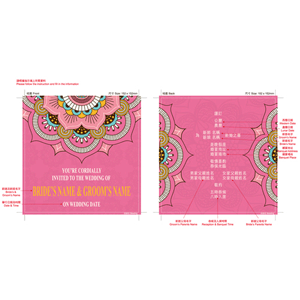 wedding_A005