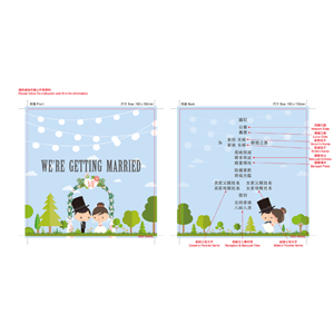 wedding_A008
