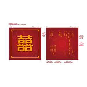 wedding_A009