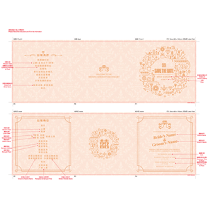wedding_C019