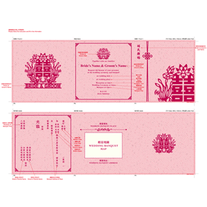 wedding_C023