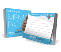 Memo Pad