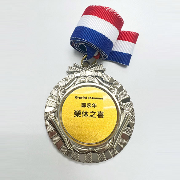 Medals