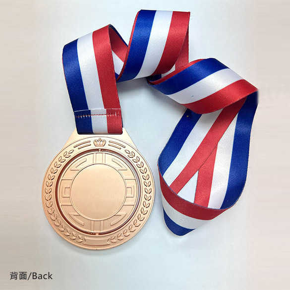 Medals