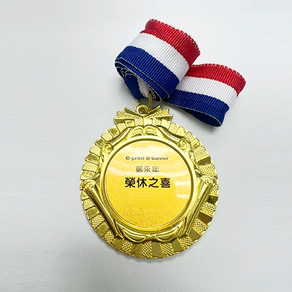 Medals