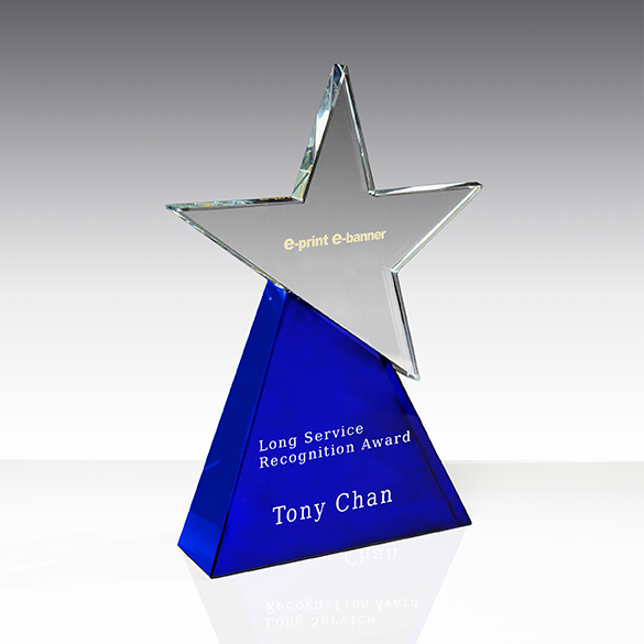 Crystal Trophy - A036