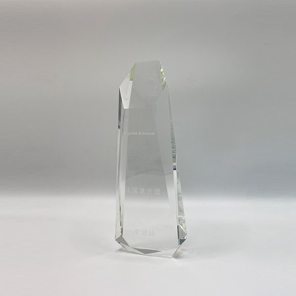 Crystal Trophy