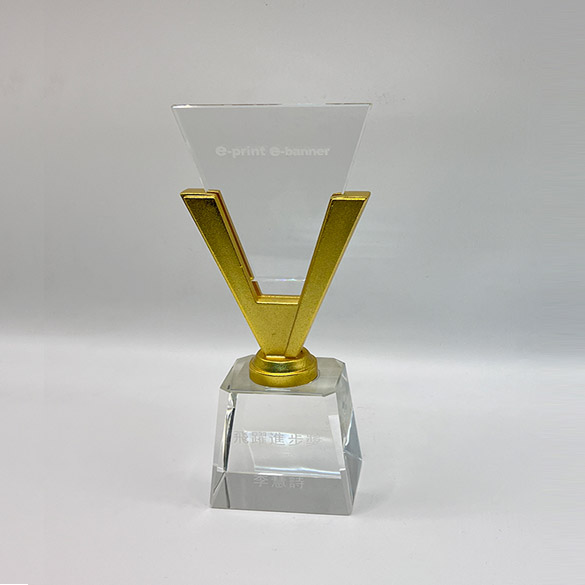 Crystal Trophy