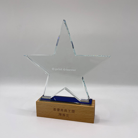 Wooden Crystal Trophy - B014