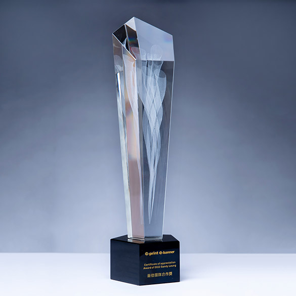 Crystal Trophy