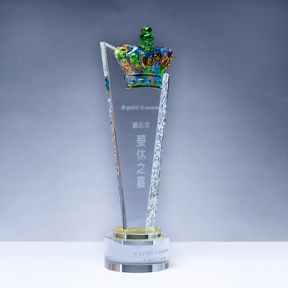 Crystal Trophy