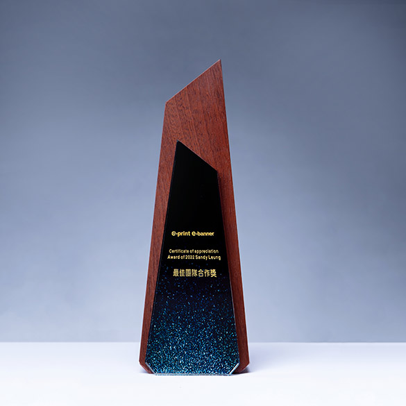 Wooden Crystal Trophy