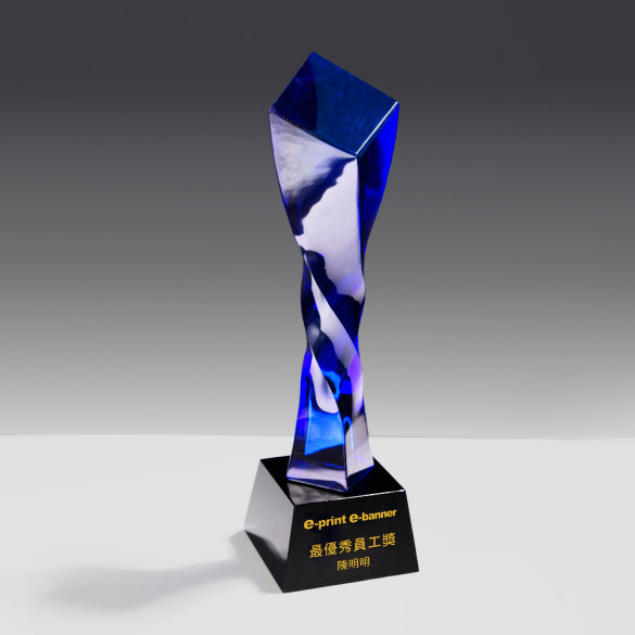 Crystal Trophy