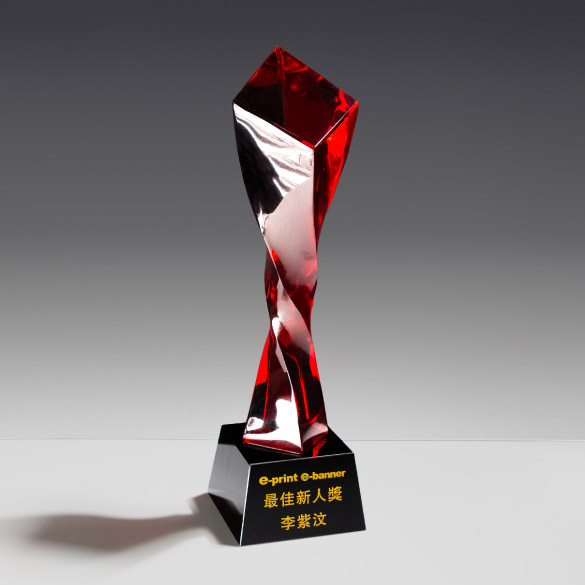 Crystal Trophy