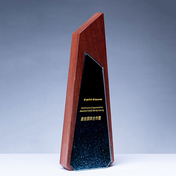Wooden Crystal Trophy