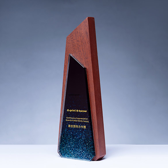 Wooden Crystal Trophy