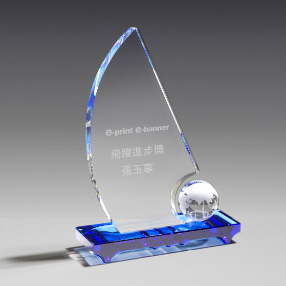 Crystal Trophy