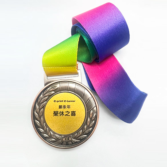 Medals