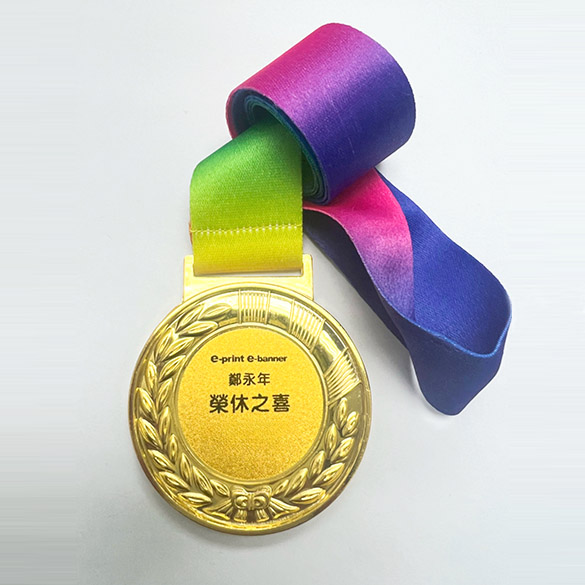 Medals