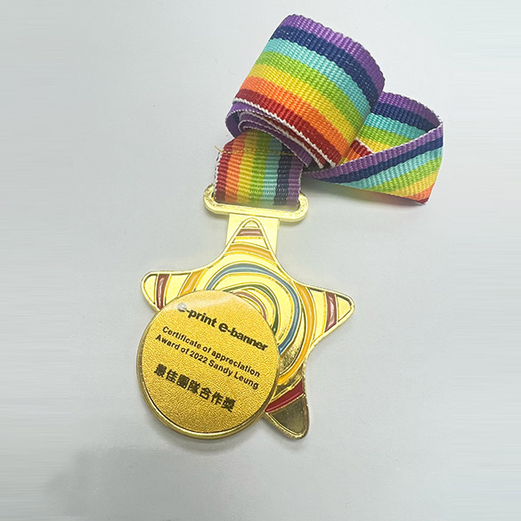 Medals - D012