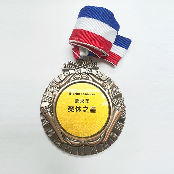 Medals