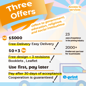Triple Discount (Exclusive for Groups and Educational Institutions)