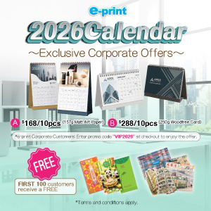 Exclusive corporate offers for 2026 calendar
