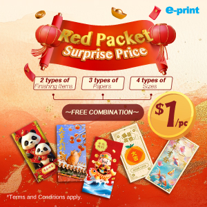 Red Packet Surprise Price Promotion