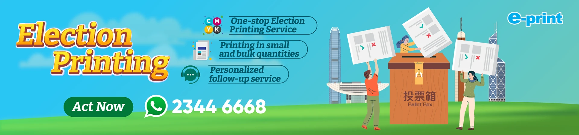 Election Printing Zone