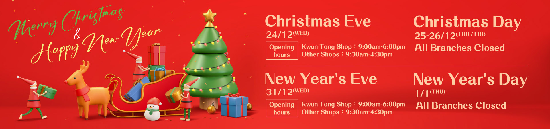 Christmas Notice 2025